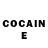 Cocaine Эквадор fairlyliterary