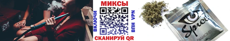 купить Обнинск Бутират оксана