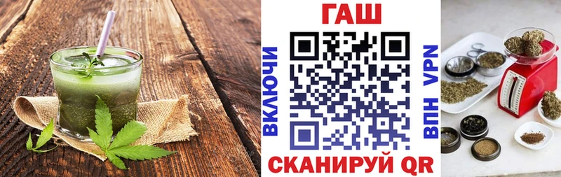 Canna-Cookies марихуана  гидра tor  Обнинск 