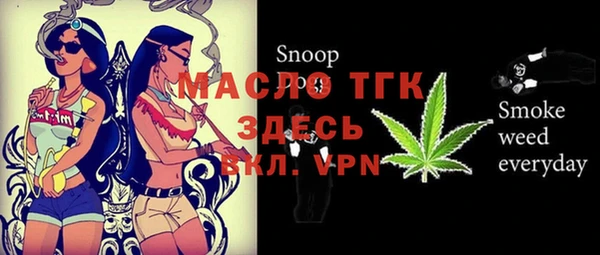a pvp Мегион