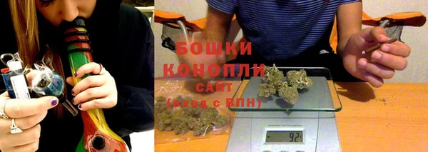 круглые Анжеро-Судженск