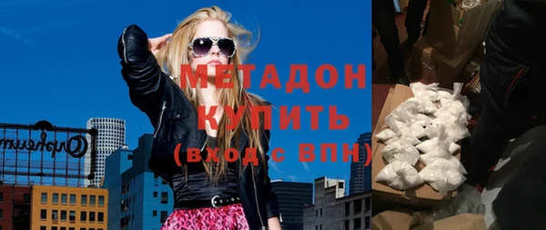 твердый Медвежьегорск