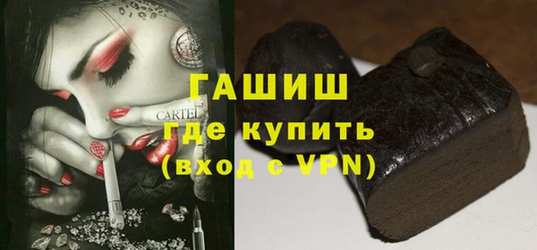 a pvp Мегион