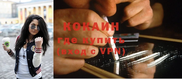 a pvp Мегион