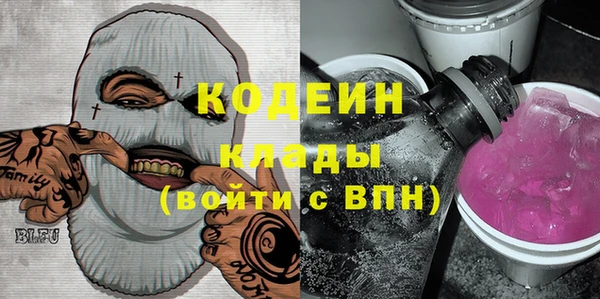 a pvp Мегион