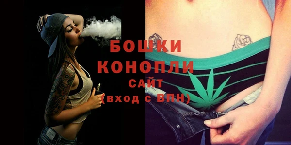 COCAINE Медногорск