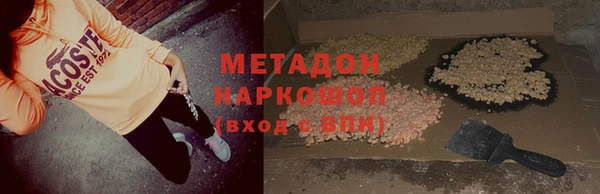 a pvp Мегион