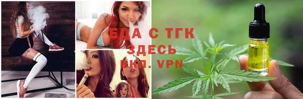 гашиш Апатиты