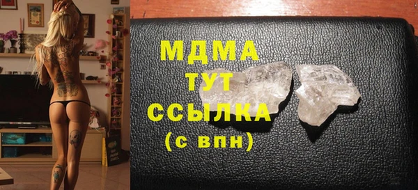 твердый Медвежьегорск