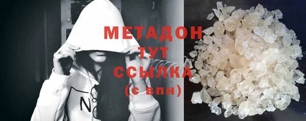 твердый Медвежьегорск