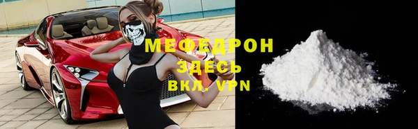 a pvp Мегион
