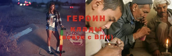 твердый Медвежьегорск