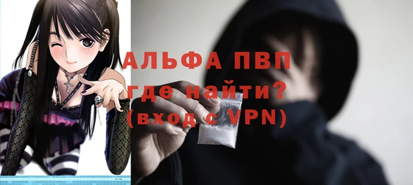 a pvp Мегион
