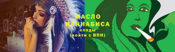 a pvp Мегион