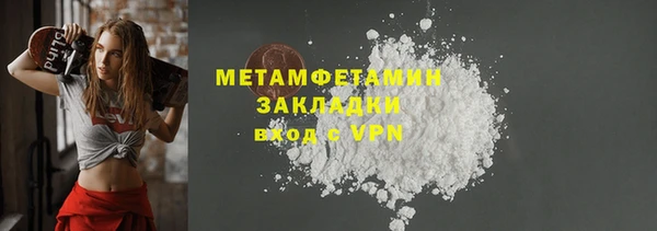 твердый Медвежьегорск