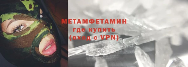 твердый Медвежьегорск