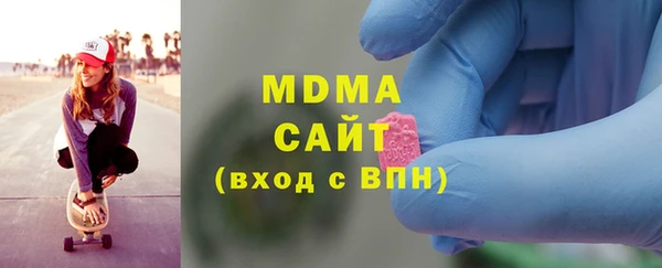 твердый Медвежьегорск