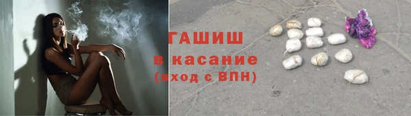 a pvp Мегион