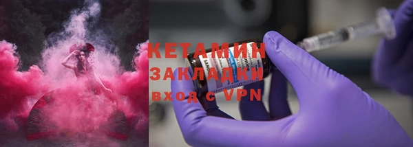 ALPHA-PVP Аксай