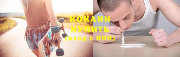 твердый Медвежьегорск