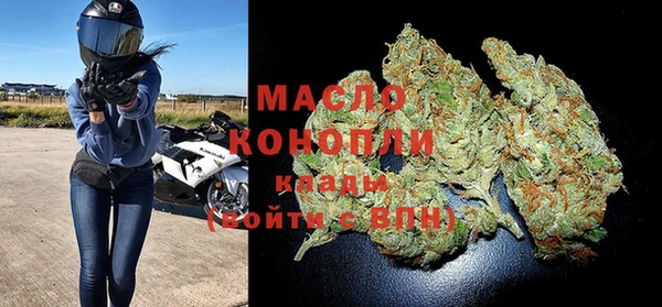 COCAINE Медногорск