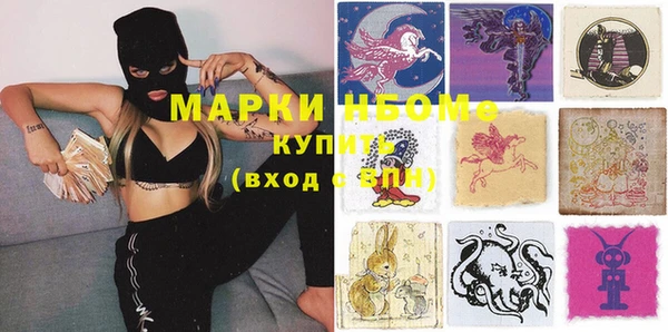 твердый Медвежьегорск