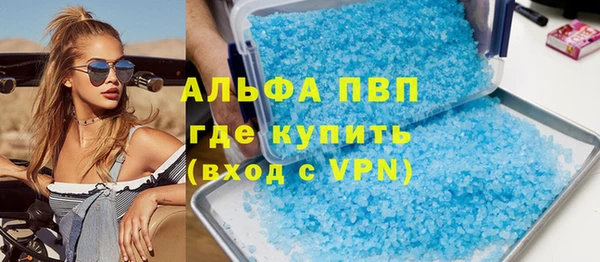 a pvp Мегион