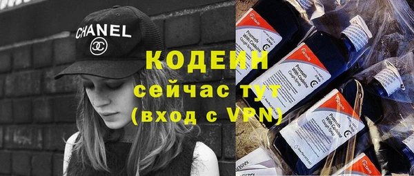 MDMA Premium VHQ Анива