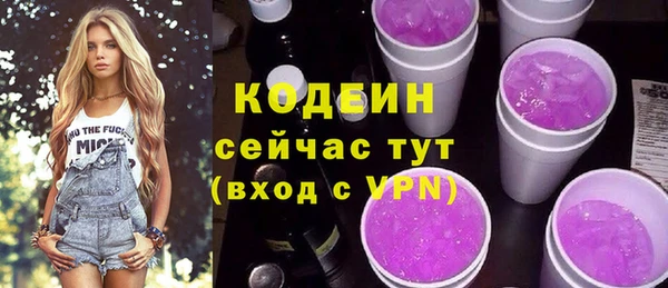 a pvp Мегион