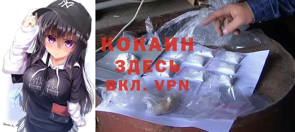 a pvp Мегион
