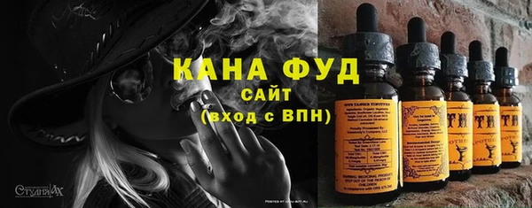 COCAINE Медногорск