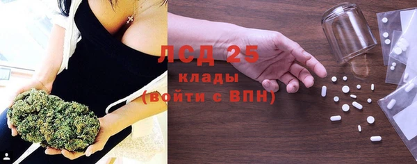 твердый Медвежьегорск
