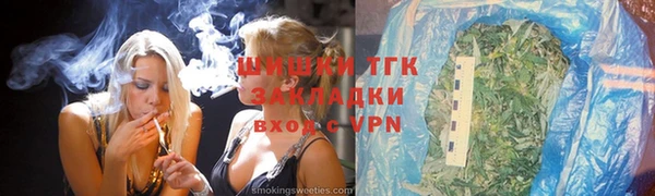 твердый Медвежьегорск