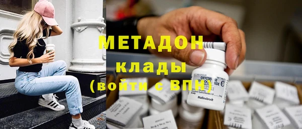 a pvp Мегион