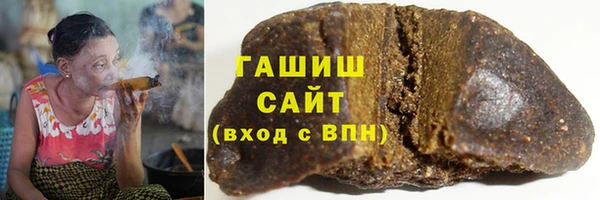 COCAINE Медногорск