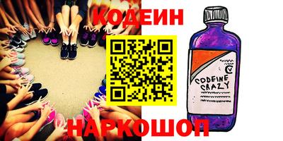меф VHQ Гусь-Хрустальный