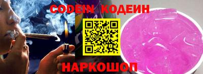 меф VHQ Гусь-Хрустальный