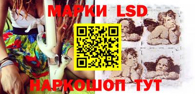 МДМА Гусиноозёрск