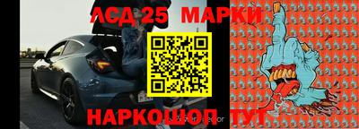 меф VHQ Гусь-Хрустальный