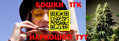 меф VHQ Гусь-Хрустальный