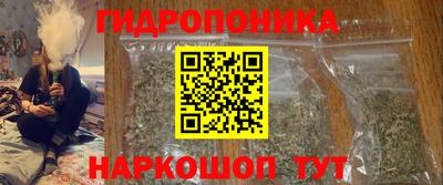 меф VHQ Гусь-Хрустальный