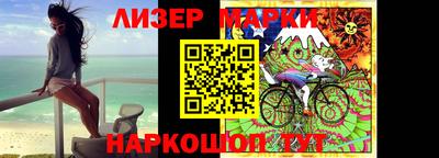 меф VHQ Гусь-Хрустальный
