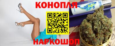 МДМА Гусиноозёрск