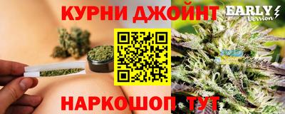 МДМА Гусиноозёрск