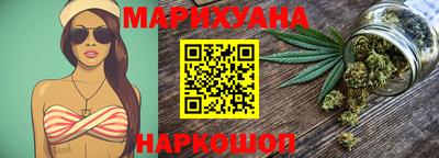 МДМА Гусиноозёрск