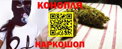 мескалин Гусев