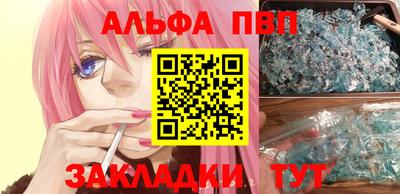 МДМА Гусиноозёрск