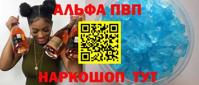 мескалин Гусев