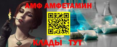 мескалин Гусев