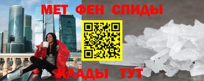 МДМА Гусиноозёрск